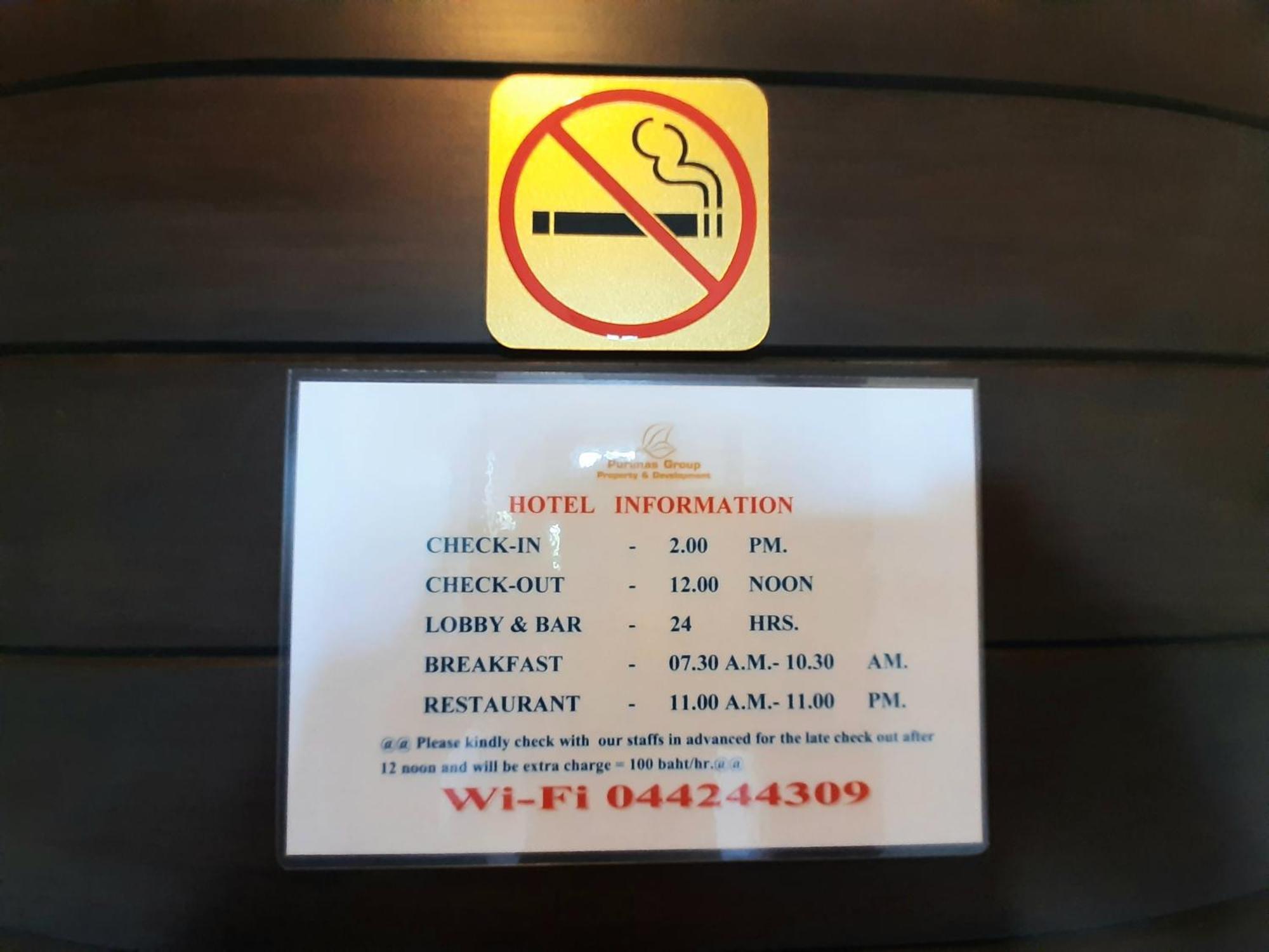Purimas Resortel Rawai 외부 사진